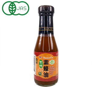 有機ベジタリアンオイスター風ソース(155ml)ビン【アリサン】