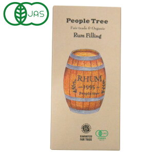 yH~zPeople Tree I[KjbN  tBO `R[gi85gjyATz