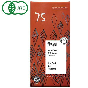 yH~zViVANI I[KjbNt@C_[N`R[g75i80gjyjREg[fBOz