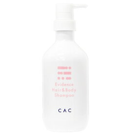 【選べるプレゼント付】CAC エヴィデンスヘア＆ボディシャンプー500ml【CAC】