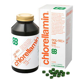 【選べるプレゼント付】クロレラミン（グロスミン）（2000粒）【クロレラ工業】【送料無料】