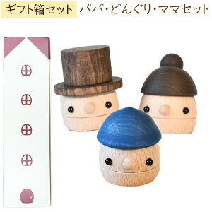 ؐ MtgBOX ppE}}Eǂ񂮂 {y܂ނzybsO܃v[gIzyz