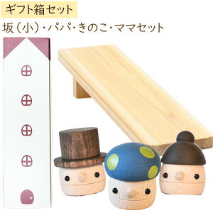 ؐ MtgBOX ppE}}Ê{ǂ񂮂ijZbg {y܂ނzybsO܃v[gIzyz