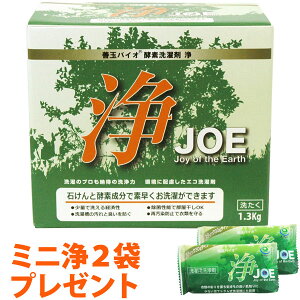 y~ji30gj2܃v[gzPʃoCIyf yJOEzi1.3kgjivʗpXv[tjŷ̑fz