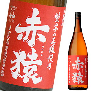 {iĒ ԉi1800mlj25xyz