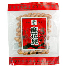 長崎中華菓子 麻花兒（まふぁーる）（130g）【林製菓】