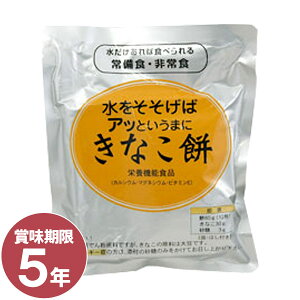 yʌz΃AbƂ܂ɁuȂ݁vi80gi12jjyNȊwz