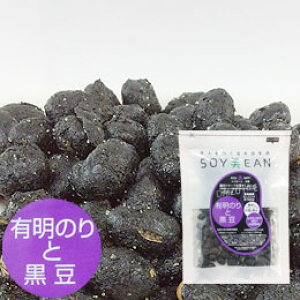 SOYEANi\Cr[jL̂ƍi63gjy{{Mفz