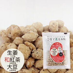 SOYEANi\Cr[jIEagE哤i72gjy{{Mفz