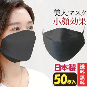 { _Ch3D}XN ̌^ BLUE OCEAN FITiubNji50i5×10ZbgjjyVzyz