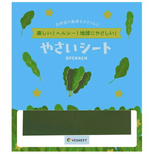 xW[g ~j₳V[g zE\Ei5jyACz