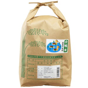 ߘa7NYV F{YЂ̂Ђ荇_@iāj͔|_sgpi5kgjyRفz