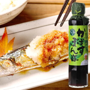 �y10���V���i�z���݂���� ���ڂ��ۂ�|�i200ml�j�r���y�X�H�i�z