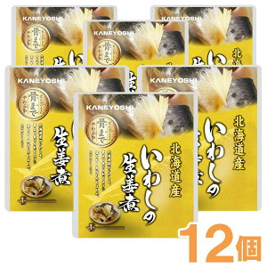 yȂ܂Ƃߔz킵̐Iρi95giŌ`70gjjy12ZbgzyRz