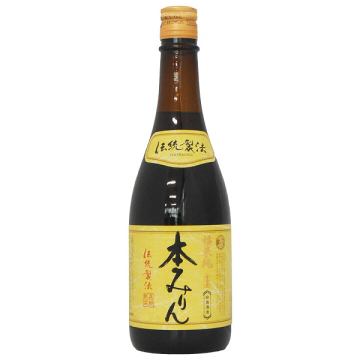 楽天市場】数量限定福来純 伝統製法熟成本みりん（720ml）【白扇酒造 