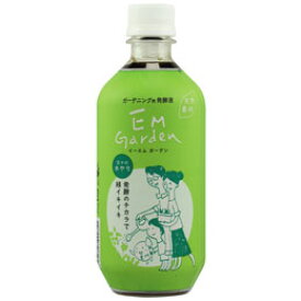 EM Garden（イーエムガーデン）（500ml）【EM研究所】