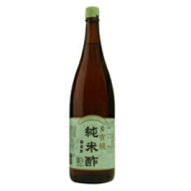 国産有機純米酢（1.8L）ビン【純正食品マルシマ】