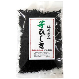 芽ひじき（30g）【本尾海産】