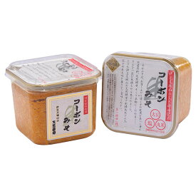 【数量限定】コーボンみそ（750g）【第一酵母】