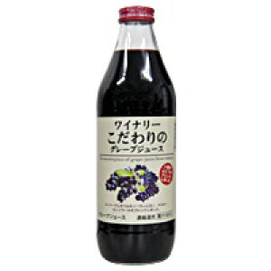 Ci[̃O[vW[Xi1bgjryAvXz