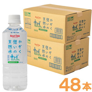 z̓VRi500ml×24{j5Nۑy2P[XZbgzyPCEGtEW[zyɂEszyz