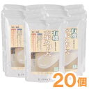 【お得なまとめ買い】有機玄米クリーム（200g×20個）【コジマフーズ】