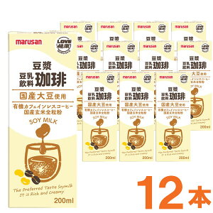 yȂ܂ƂߔzY哤gp Wiǂj i200mljpbNy12{Zbgzy}TACz