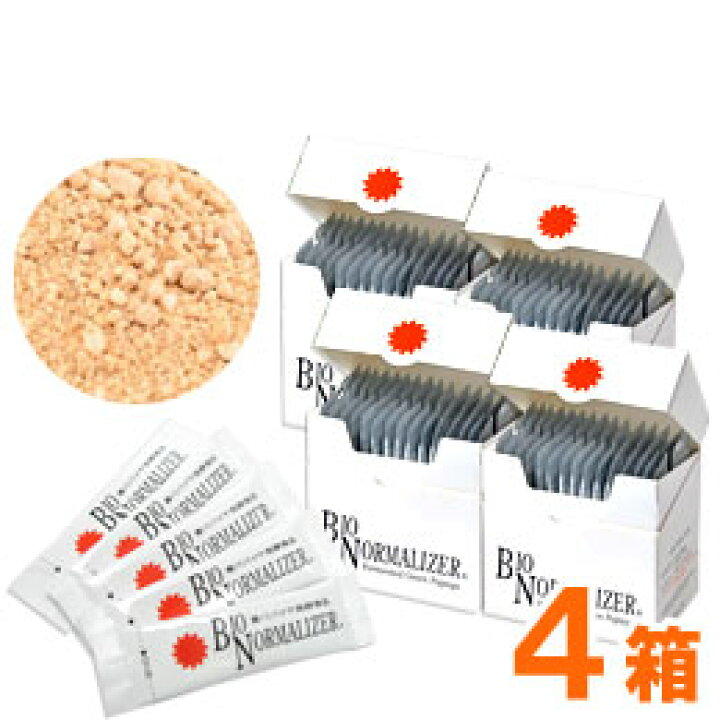 楽天市場】バイオノーマライザー 青パパイヤ発酵食品（3g×30包）【4箱 