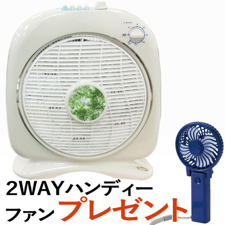 新林の滝SW-38T（WH）