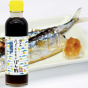 yʌz˓͂ۂ|i200mljryHi}V}z