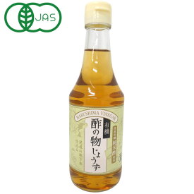 有機酢の物じょうず（300ml）ビン【純正食品マルシマ】