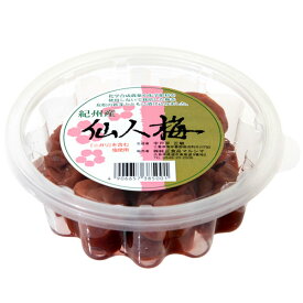 【数量限定】紀州産 仙人梅（200g）【純正食品マルシマ】