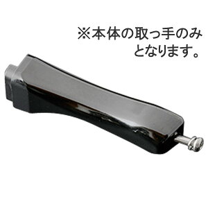 ���a���͓� �Ў��p���i �����H-7�{�̎��iPC-28A/45A/60A�j�y�������z