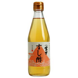 【在庫限り】富士すし酢（360ml）ビン【飯尾醸造】