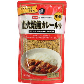 直火焙煎カレールゥ・中辛（170g）（フレークタイプ）6～8皿分【ムソー】