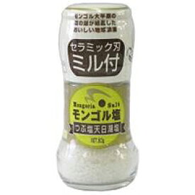 モンゴル塩（ミル付き）（60g）【木曽路物産】