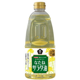国産なたねサラダ油 ペットボトル（910g）【ムソー】
