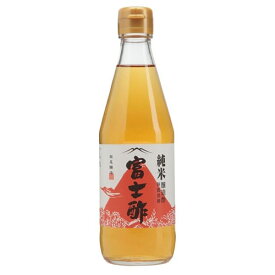 純米富士酢（360ml）ビン【飯尾醸造】