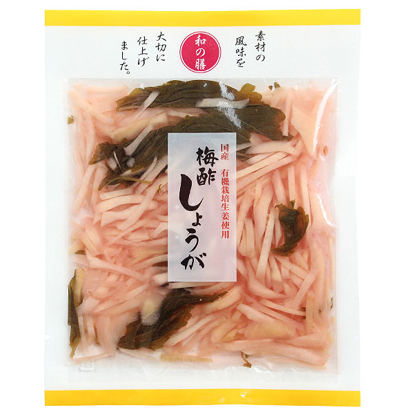 ☆ちらし寿司やお好み焼などに 国産有機栽培生姜使用梅酢しょうが 超定番 ファッション通販 マルアイ 50g