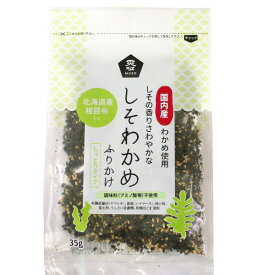 楽天市場 しそわかめ 国産の通販