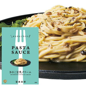 PASTA SAUSE ���̂������N���[���i120g�j���g���g�y�y�M�H���z