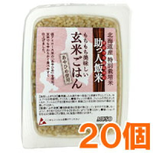 yȂ܂ƂߔzlѕāEĂ͂i160g×20jy\[z