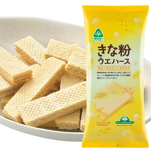 きな粉ウエハース(14枚入)【サンコー】
