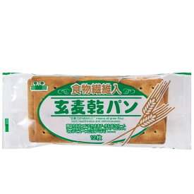玄麦乾パン（12枚入）【カニヤ】