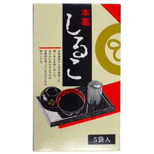 y~Gz{邱i45g×5ܓjyAz