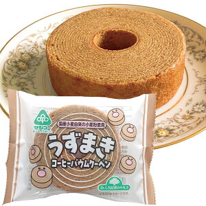 ܂R[q[oEN[wi1jyTR[z