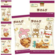 純国産 芋けんぴ（17g×3連）【ノースカラーズ】