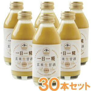 ĊÎ E_ۓi140ml×30{jry}gݖXz