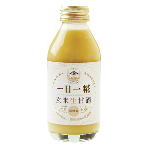 ĊÎ E_ۓi140mljry}gݖXz