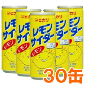 【お得なまとめ買い】光食品 レモンサイダー（250ml×30本セット）缶【ヒカリ】□